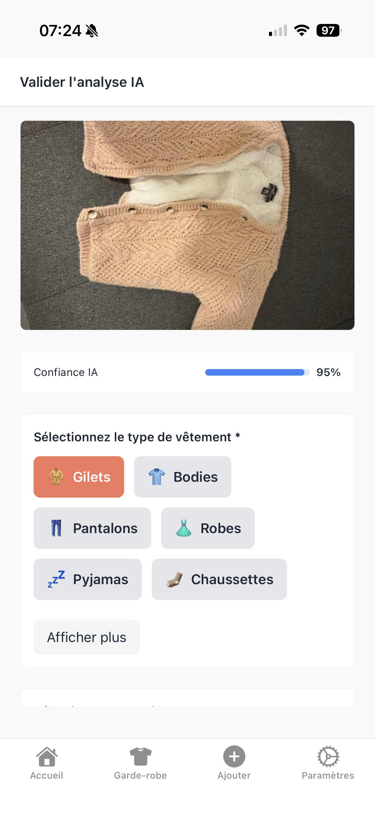 Inventaire boosté par IA